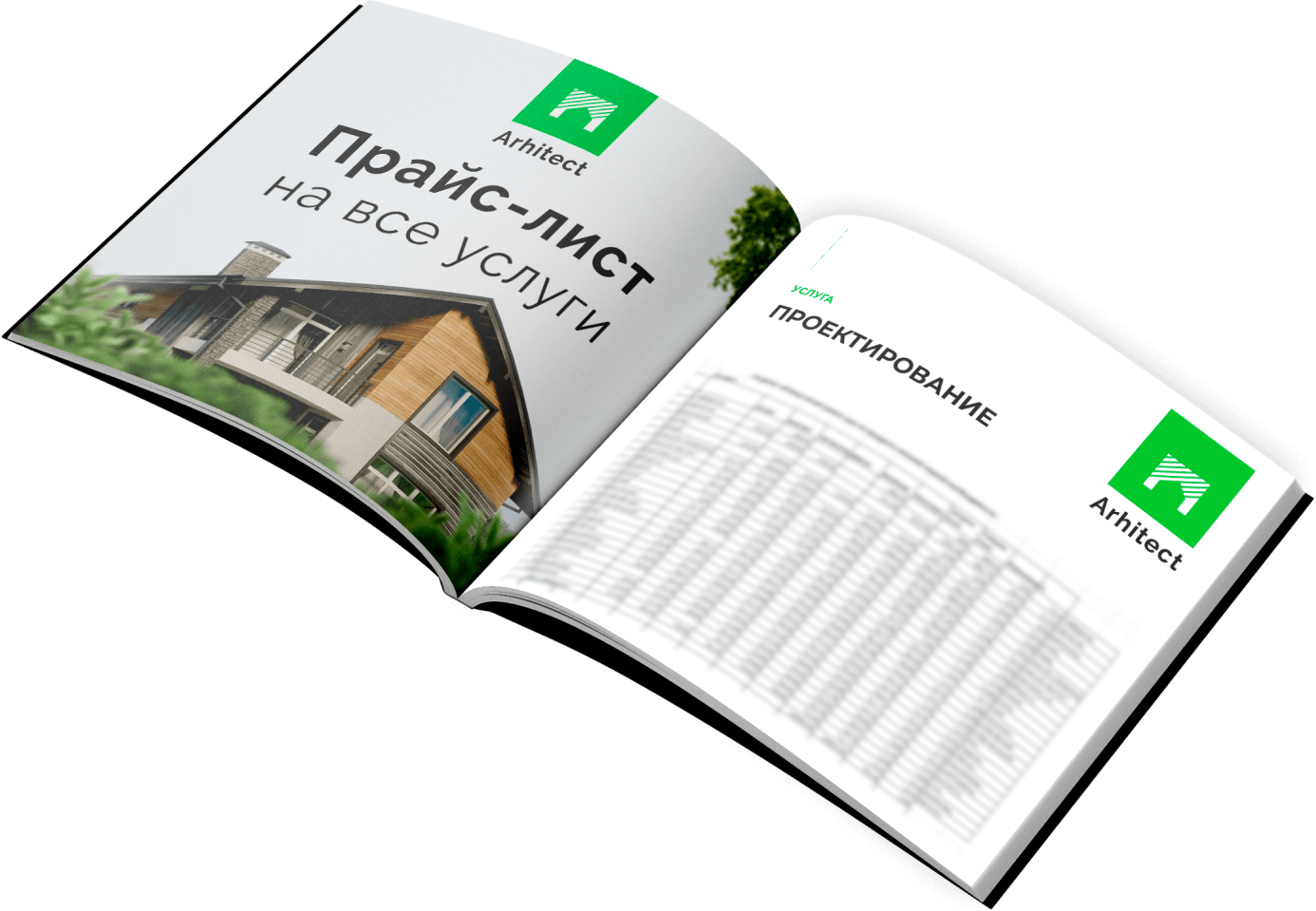 Download 1 — SCIP panel home, GreenFab Florida